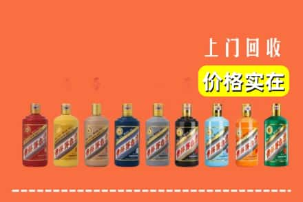 绥化市庆安烟酒回收