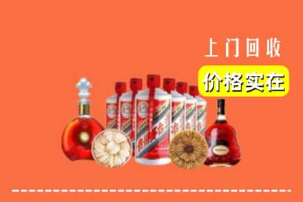 绥化市庆安回收烟酒